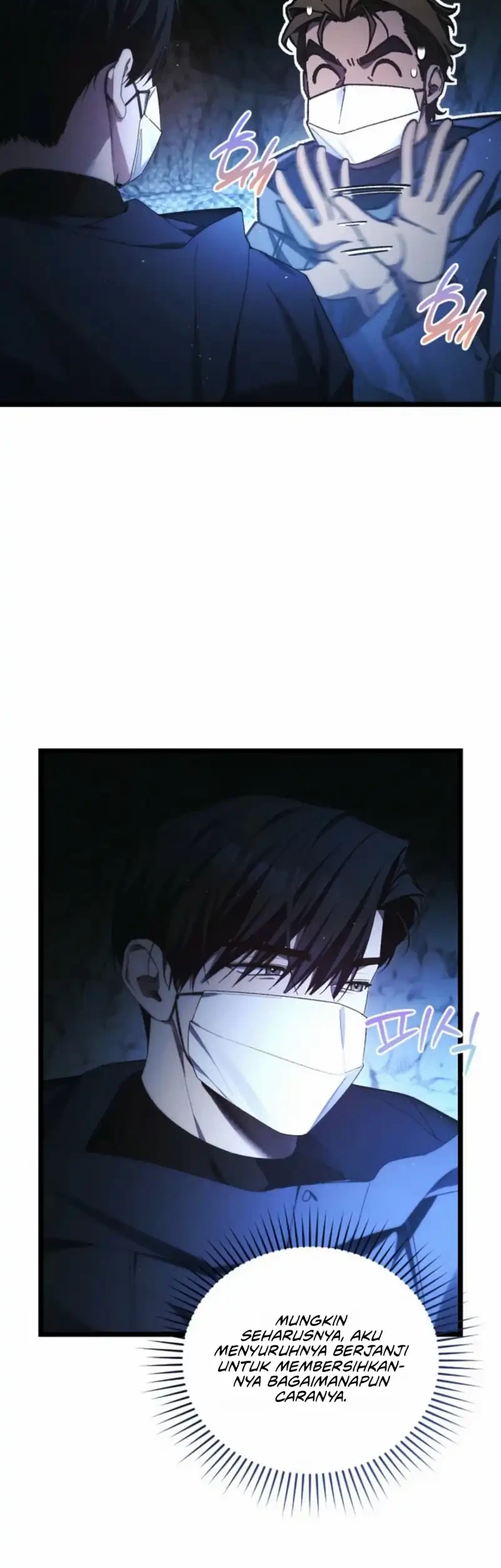 I’ll Retire After Saving the World Chapter 97 Gambar 3