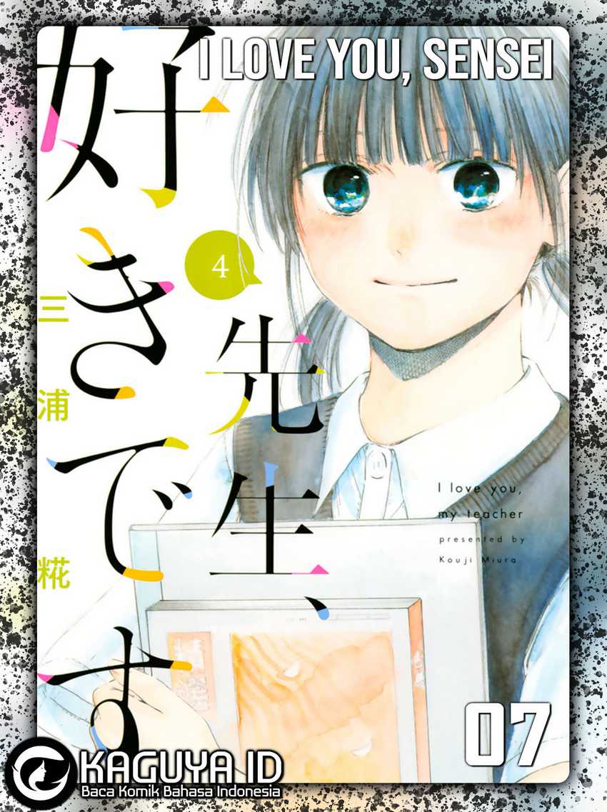 Komik I Love You, Sensei Chapter 7 gambar 1