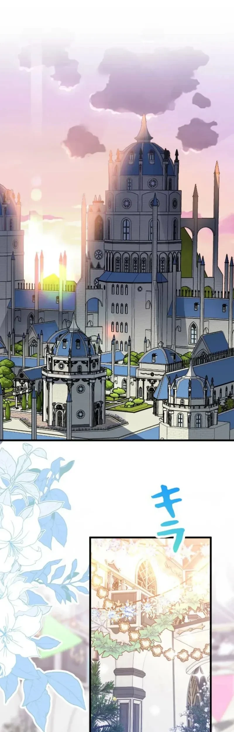 Manhwa I’m a Contract Stepmother, but the Tyrant Is Way Too Overprotective Chapter 27 gambar 2