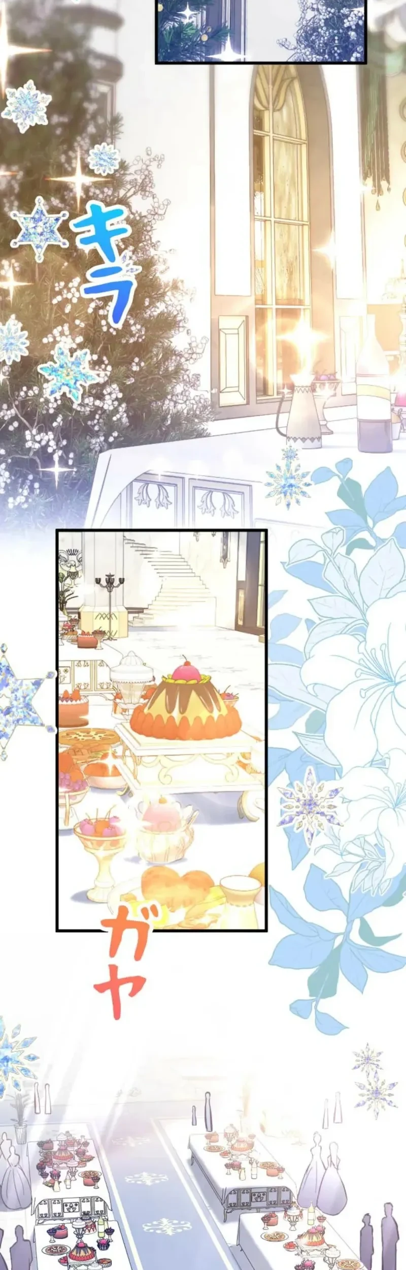 I’m a Contract Stepmother, but the Tyrant Is Way Too Overprotective Chapter 27 Gambar 3