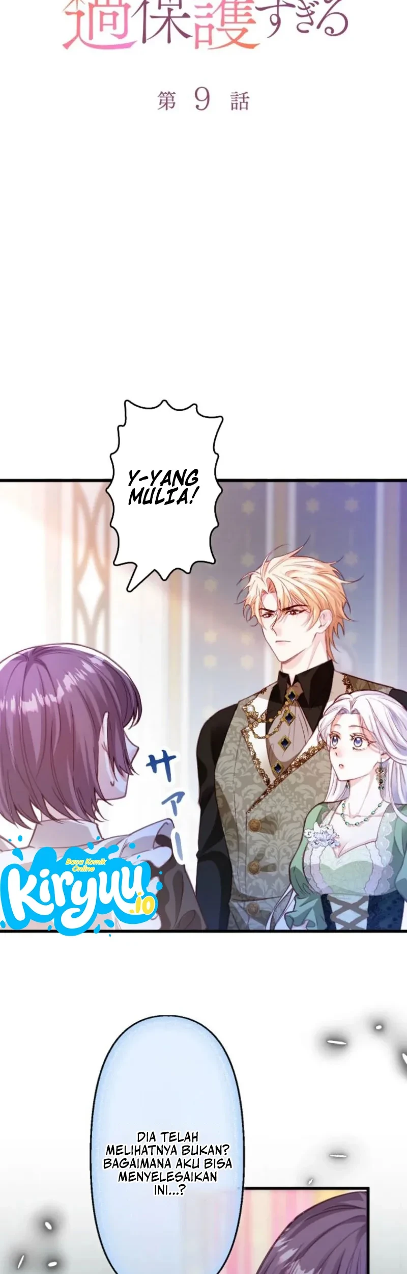 Manhwa I’m a Contract Stepmother, but the Tyrant Is Way Too Overprotective Chapter 9 gambar 2