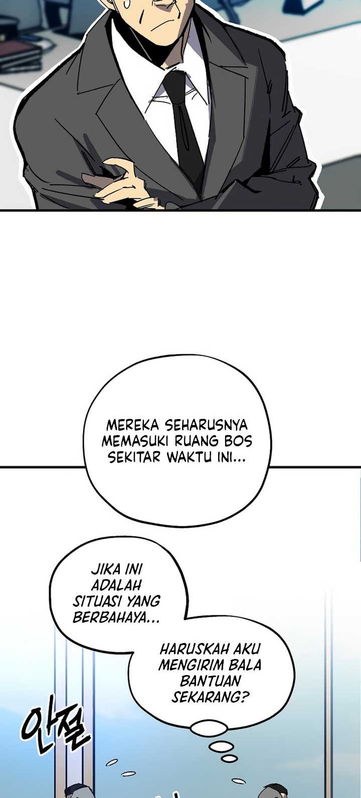 I’m a Max Level Regressor Chapter 17 halaman 3