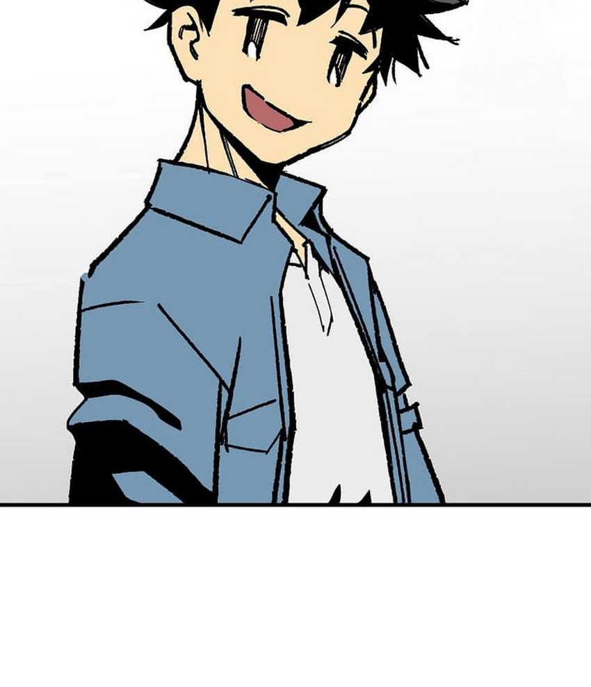 I’m a Max Level Regressor Chapter 23 halaman 3
