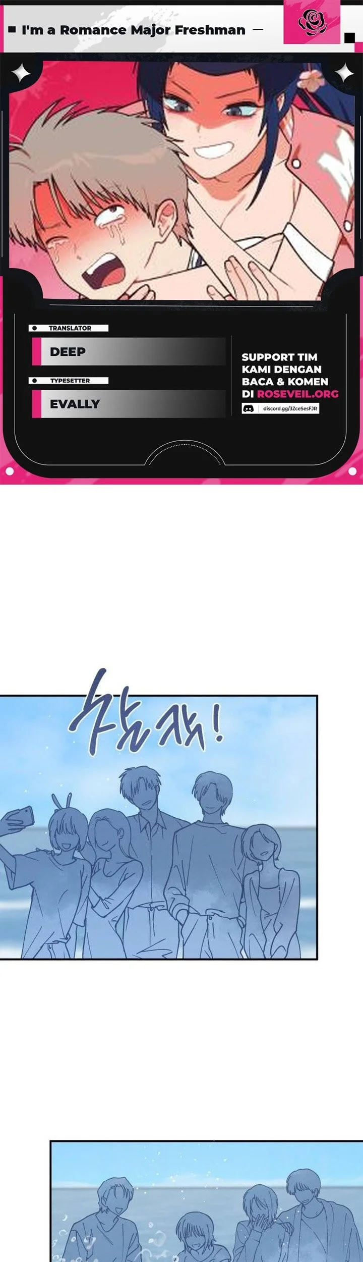 Komik I'm a Romance Major Freshman Chapter 13 gambar 1
