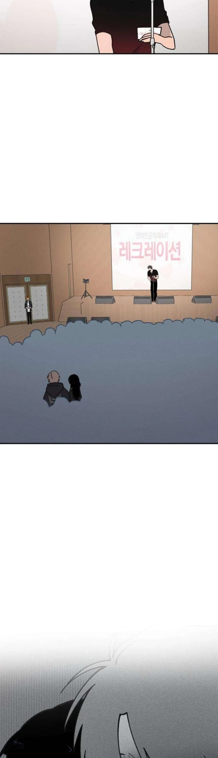 Manhwa I'm a Romance Major Freshman Chapter 14 gambar 2