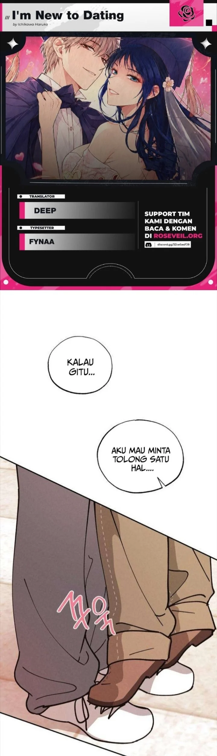 Komik I'm a Romance Major Freshman Chapter 4 gambar 1