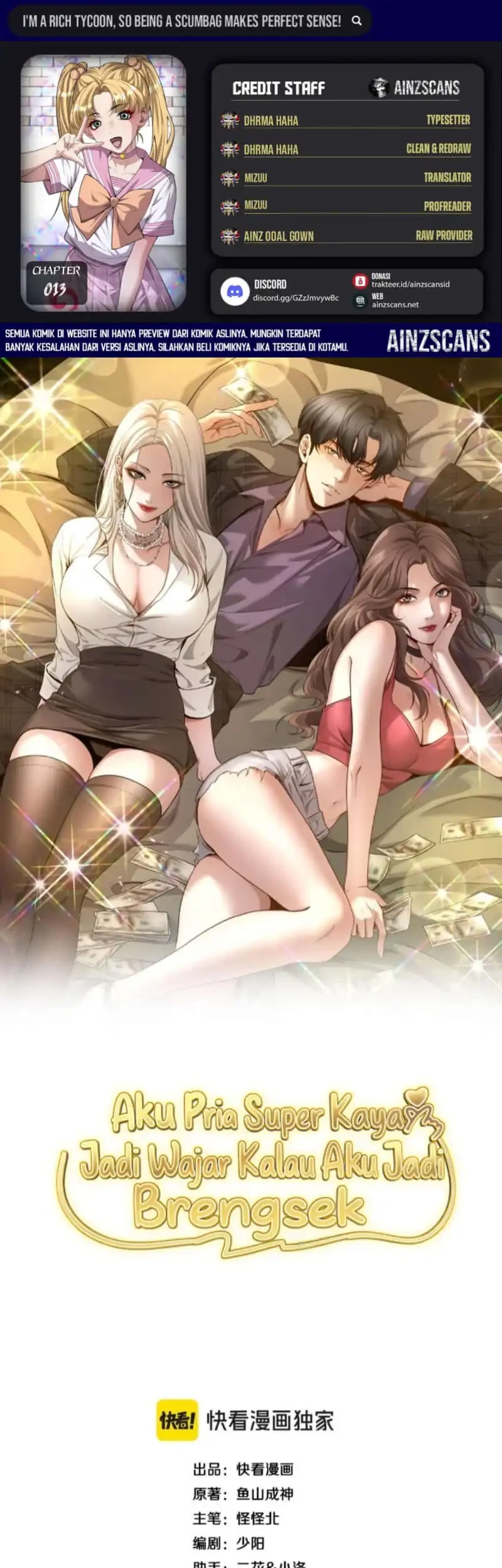 Komik I’m a Super Rich Guy, So It’s Reasonable For Me to Be a Scumbag Chapter 13 gambar 1