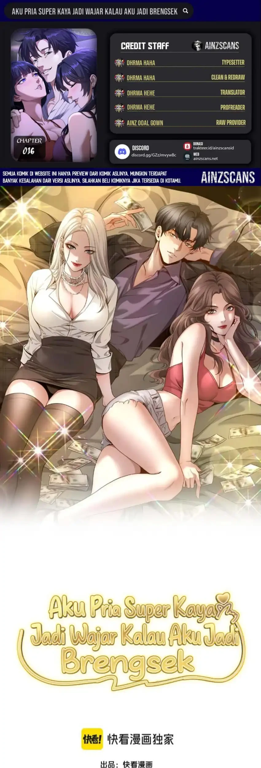 Komik I’m a Super Rich Guy, So It’s Reasonable For Me to Be a Scumbag Chapter 16 gambar 1