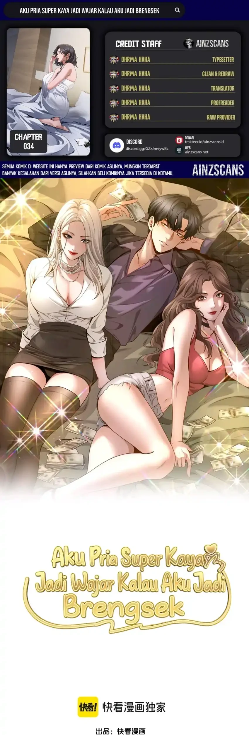 Komik I’m a Super Rich Guy, So It’s Reasonable For Me to Be a Scumbag Chapter 34 gambar 1