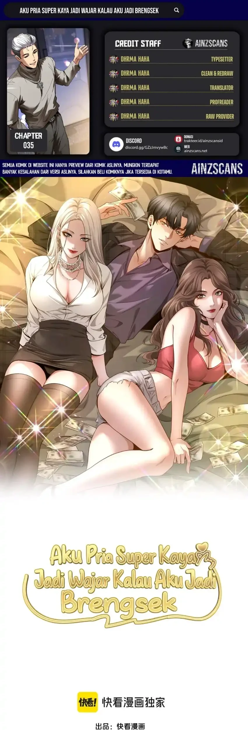 Komik I’m a Super Rich Guy, So It’s Reasonable For Me to Be a Scumbag Chapter 35 gambar 1