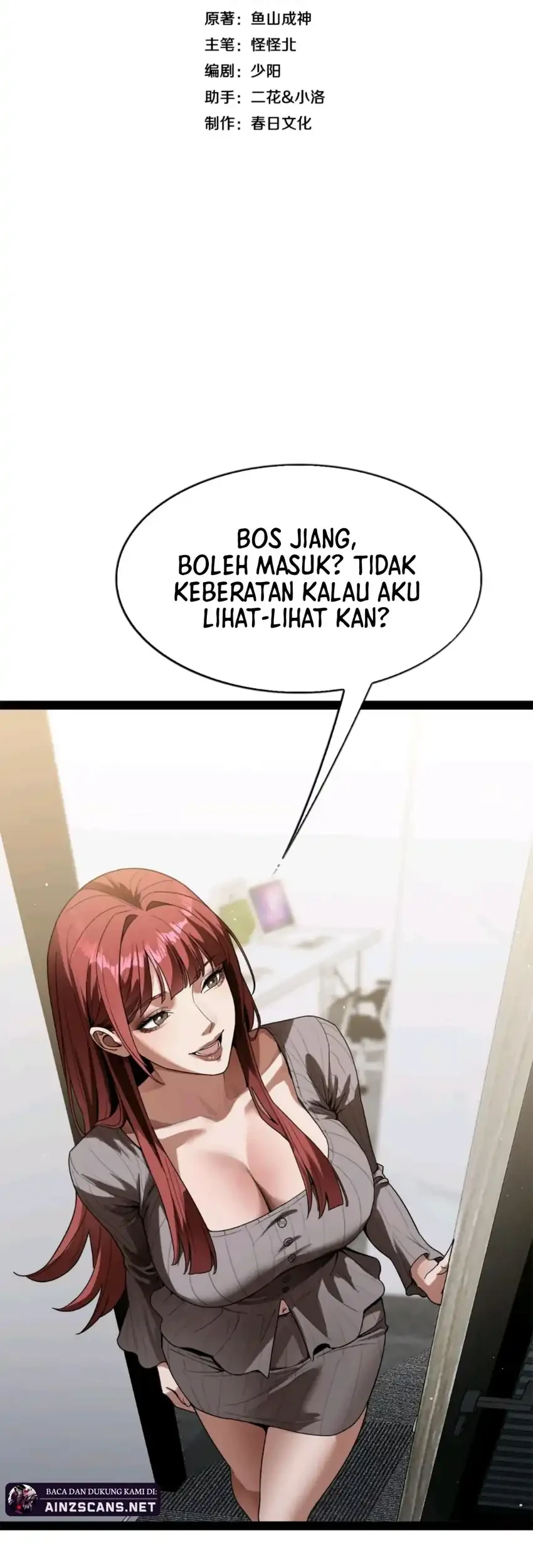 Manhua I’m a Super Rich Guy, So It’s Reasonable For Me to Be a Scumbag Chapter 35 gambar 2