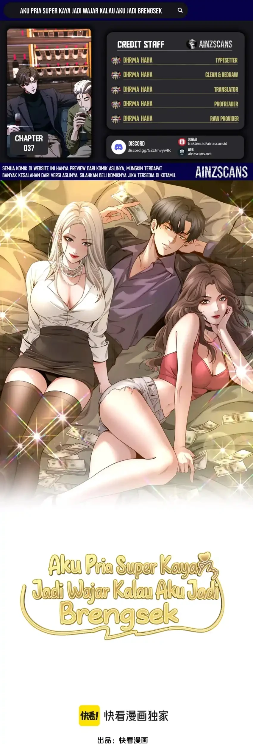 Komik I’m a Super Rich Guy, So It’s Reasonable For Me to Be a Scumbag Chapter 37 gambar 1