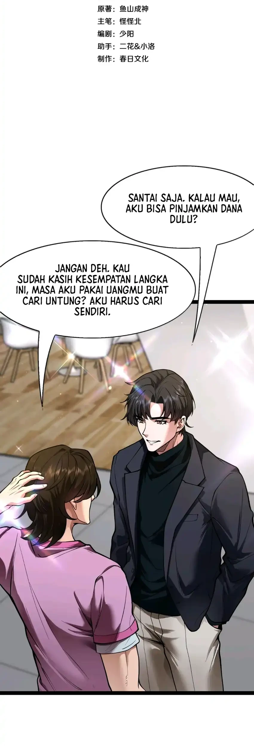 Manhua I’m a Super Rich Guy, So It’s Reasonable For Me to Be a Scumbag Chapter 40 gambar 2