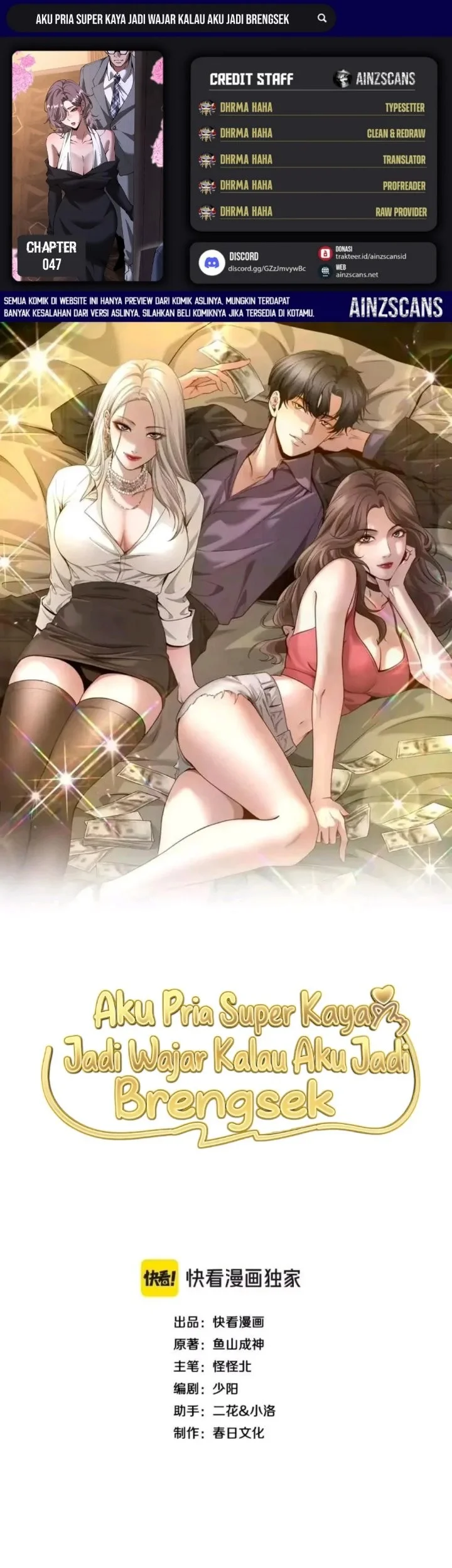 Komik I’m a Super Rich Guy, So It’s Reasonable For Me to Be a Scumbag Chapter 47 gambar 1