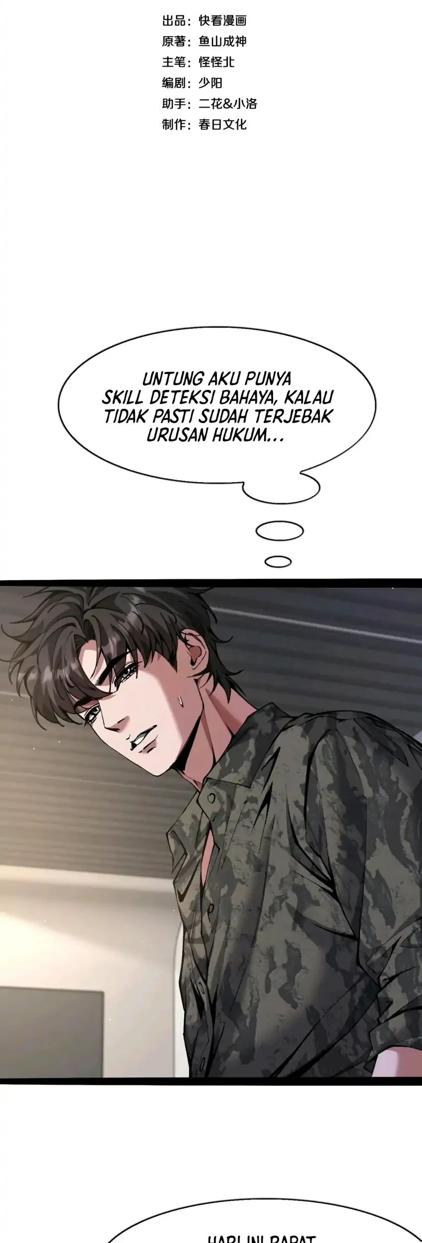 Manhua I’m a Super Rich Guy, So It’s Reasonable For Me to Be a Scumbag Chapter 51 gambar 2