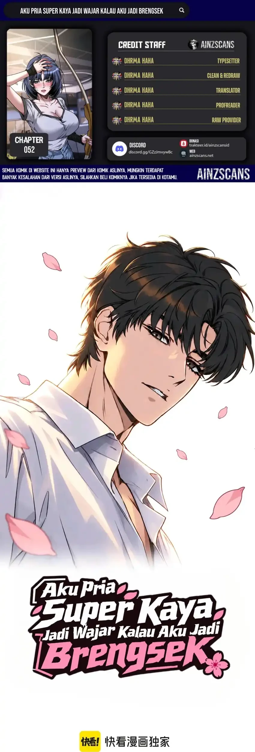 Komik I’m a Super Rich Guy, So It’s Reasonable For Me to Be a Scumbag Chapter 52 gambar 1