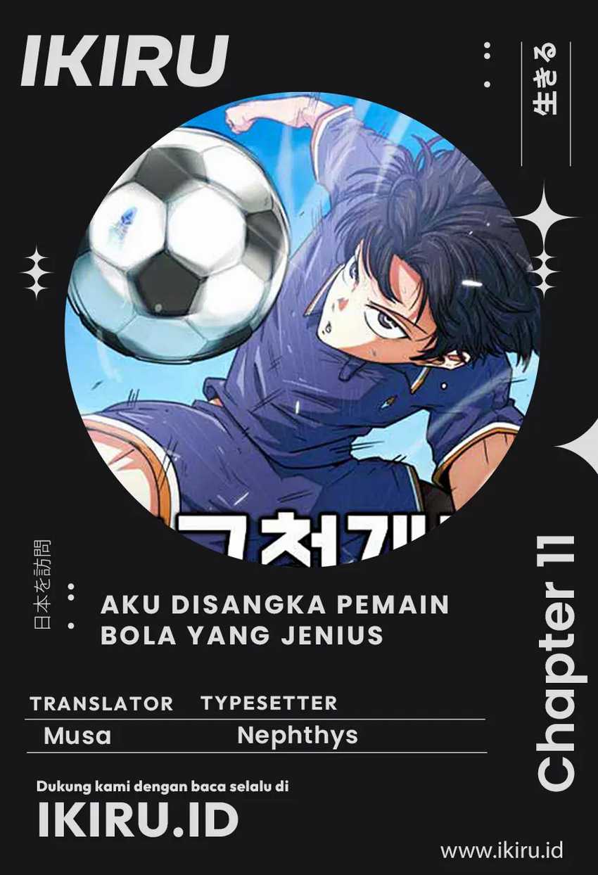 Komik I’m Being Misunderstood as a Soccer Genius Chapter 11 gambar 1