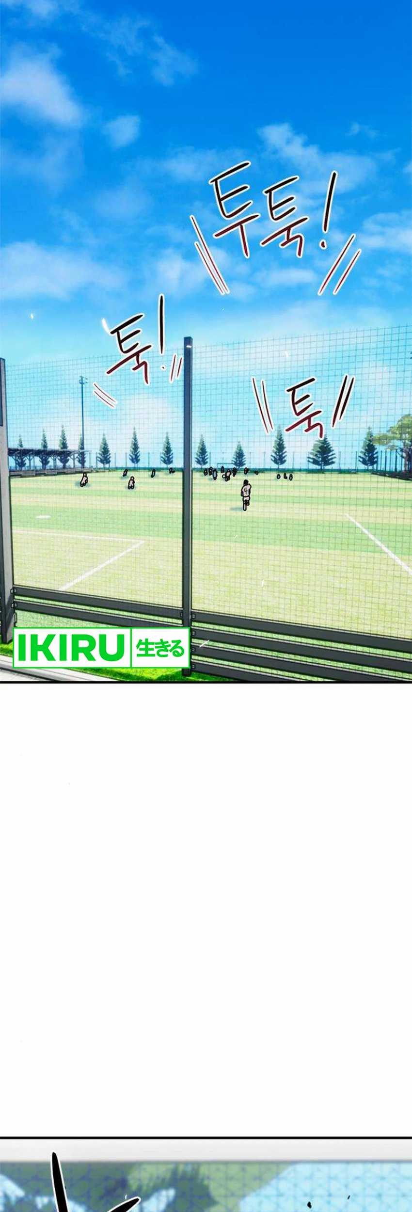 Manhwa I’m Being Misunderstood as a Soccer Genius Chapter 14 gambar 2
