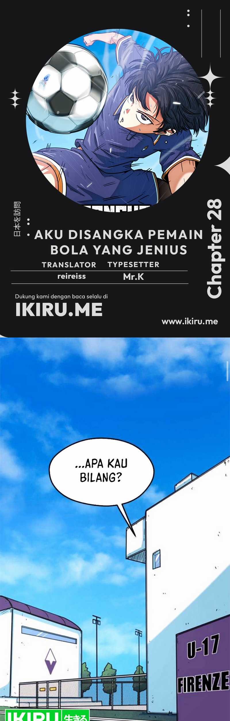 Komik I’m Being Misunderstood as a Soccer Genius Chapter 28 gambar 1