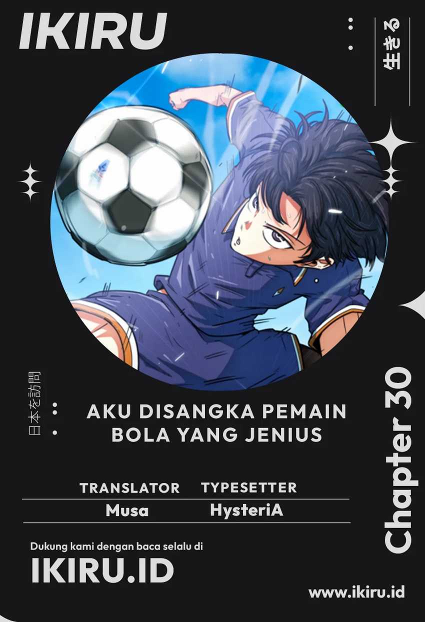Komik I’m Being Misunderstood as a Soccer Genius Chapter 30 gambar 1