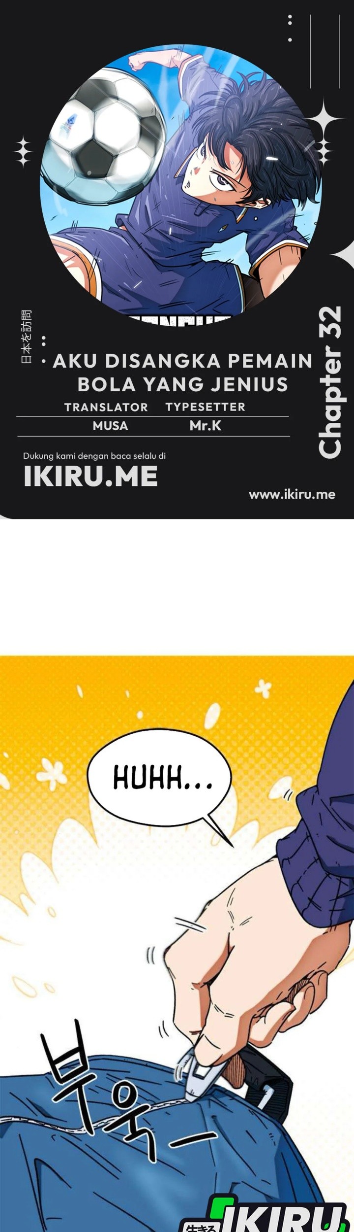 Komik I’m Being Misunderstood as a Soccer Genius Chapter 32 gambar 1