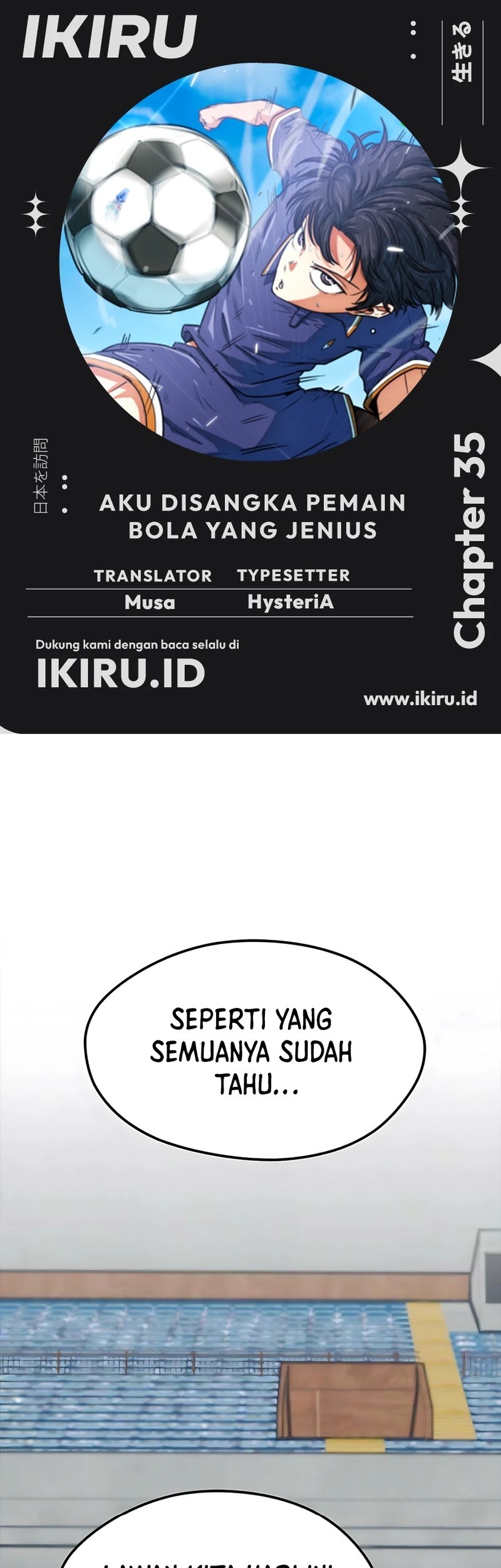 Komik I’m Being Misunderstood as a Soccer Genius Chapter 35 gambar 1