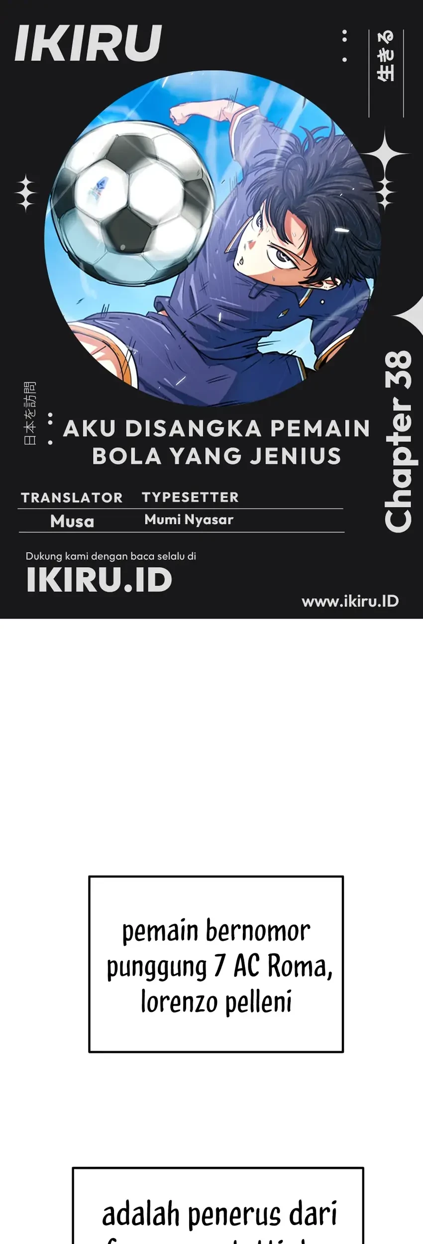 Komik I’m Being Misunderstood as a Soccer Genius Chapter 38 gambar 1