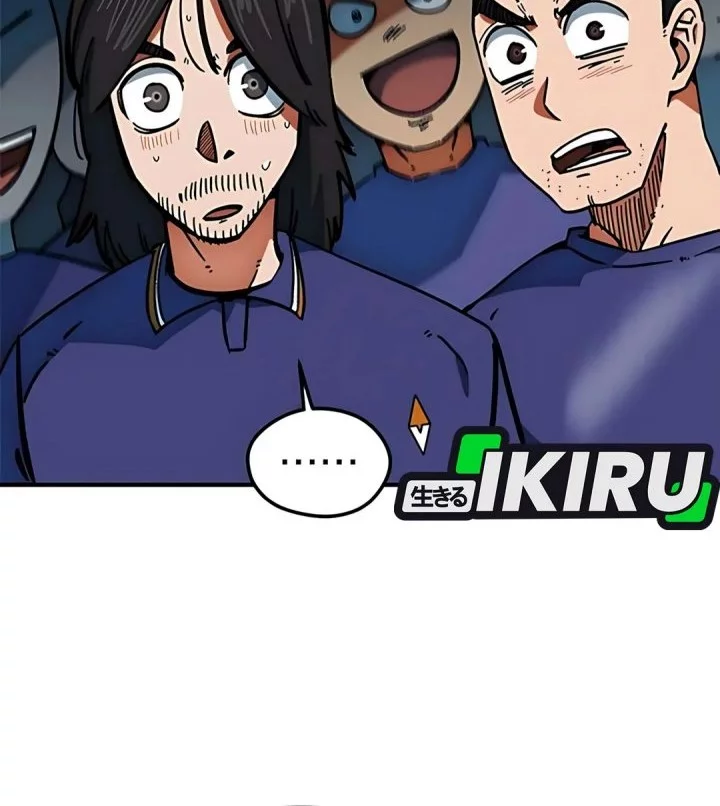 Manhwa I’m Being Misunderstood as a Soccer Genius Chapter 48 gambar 2