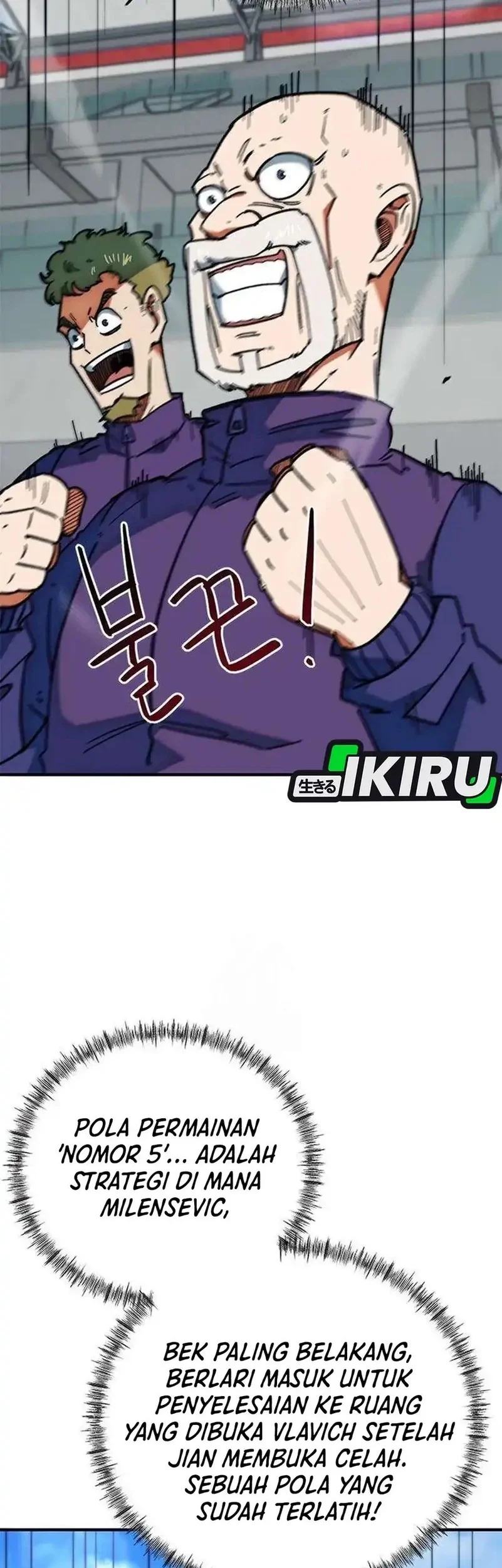Manhwa I’m Being Misunderstood as a Soccer Genius Chapter 54 gambar 2