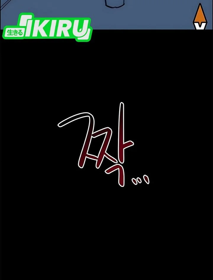 Manhwa I’m Being Misunderstood as a Soccer Genius Chapter 58 gambar 2