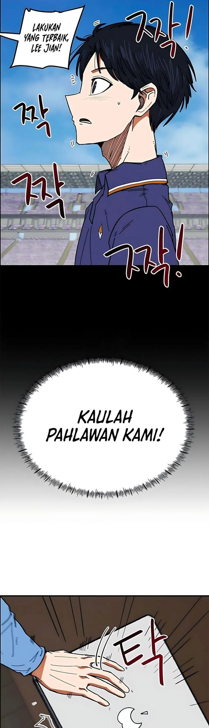 I’m Being Misunderstood as a Soccer Genius Chapter 58 Gambar 5