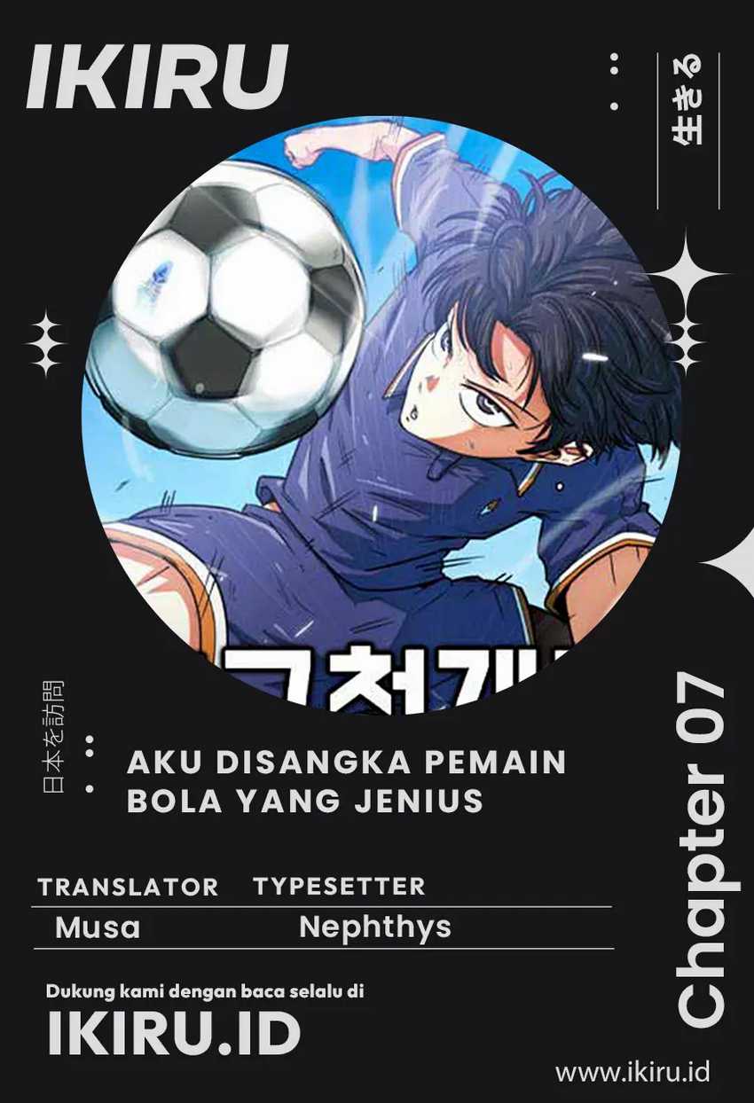 Komik I’m Being Misunderstood as a Soccer Genius Chapter 7 gambar 1
