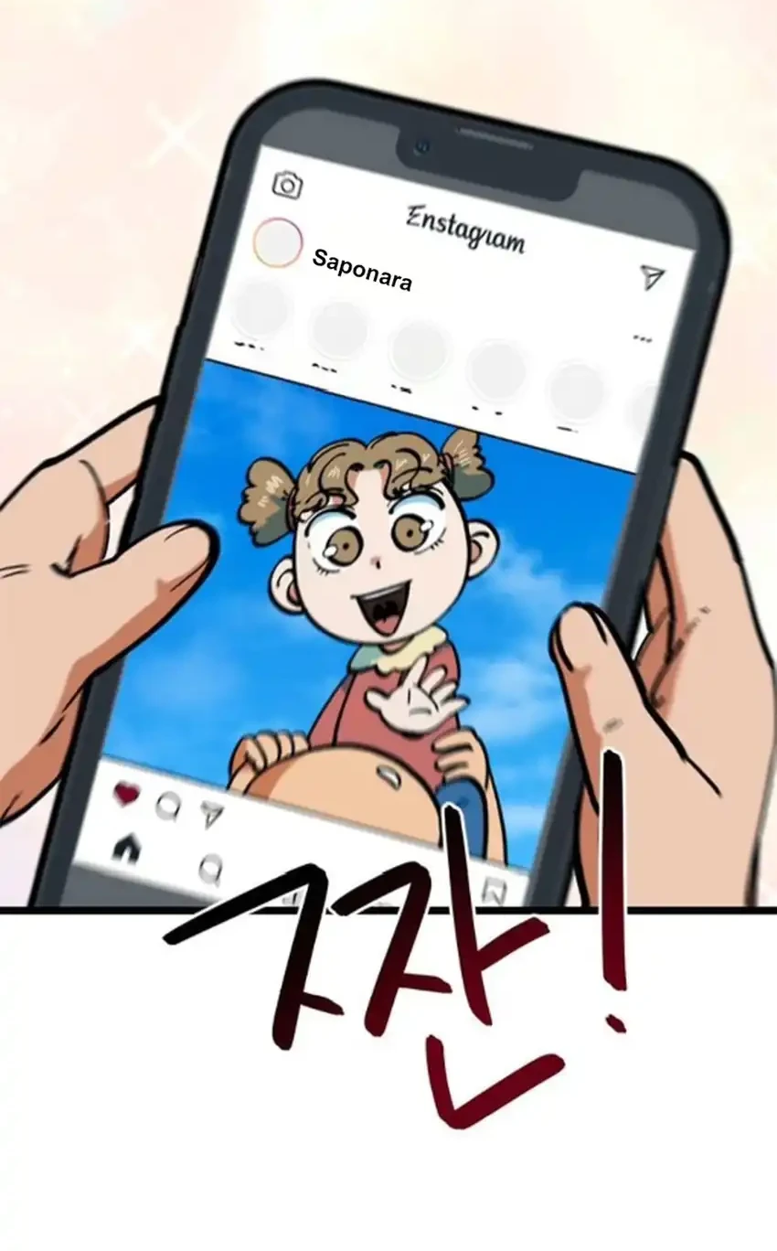 Manhwa I’m Being Misunderstood as a Soccer Genius Chapter 74 gambar 2