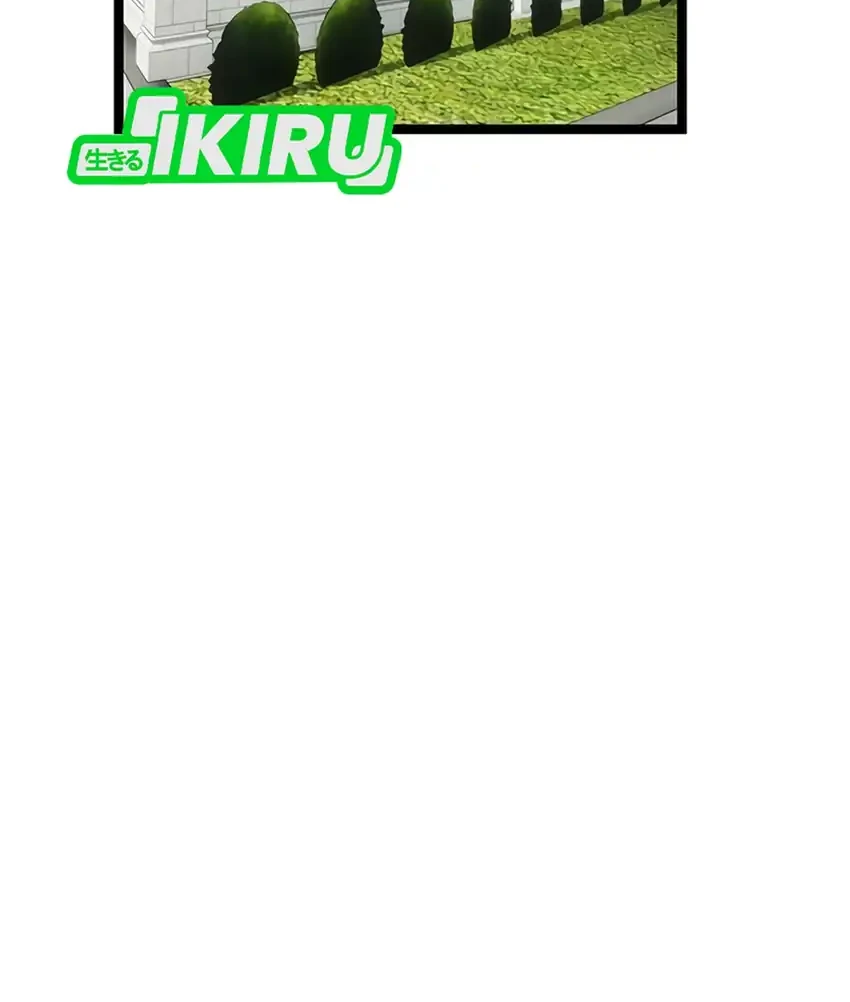 Manhwa I’m Being Misunderstood as a Soccer Genius Chapter 81 gambar 2