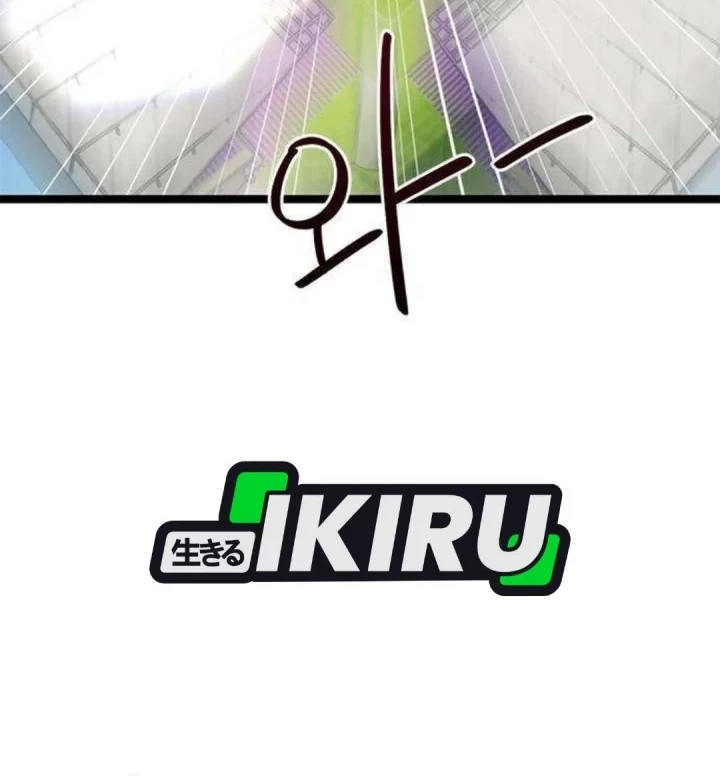 Manhwa I’m Being Misunderstood as a Soccer Genius Chapter 84 gambar 2