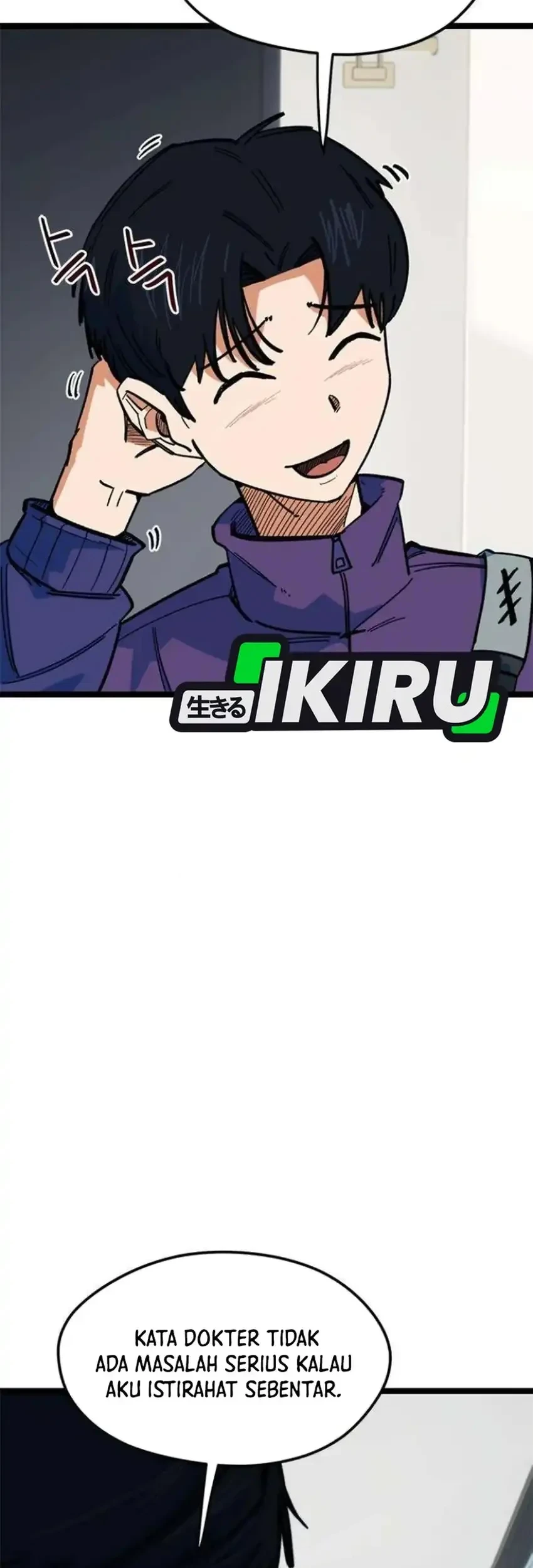 I’m Being Misunderstood as a Soccer Genius Chapter 85 Gambar 5