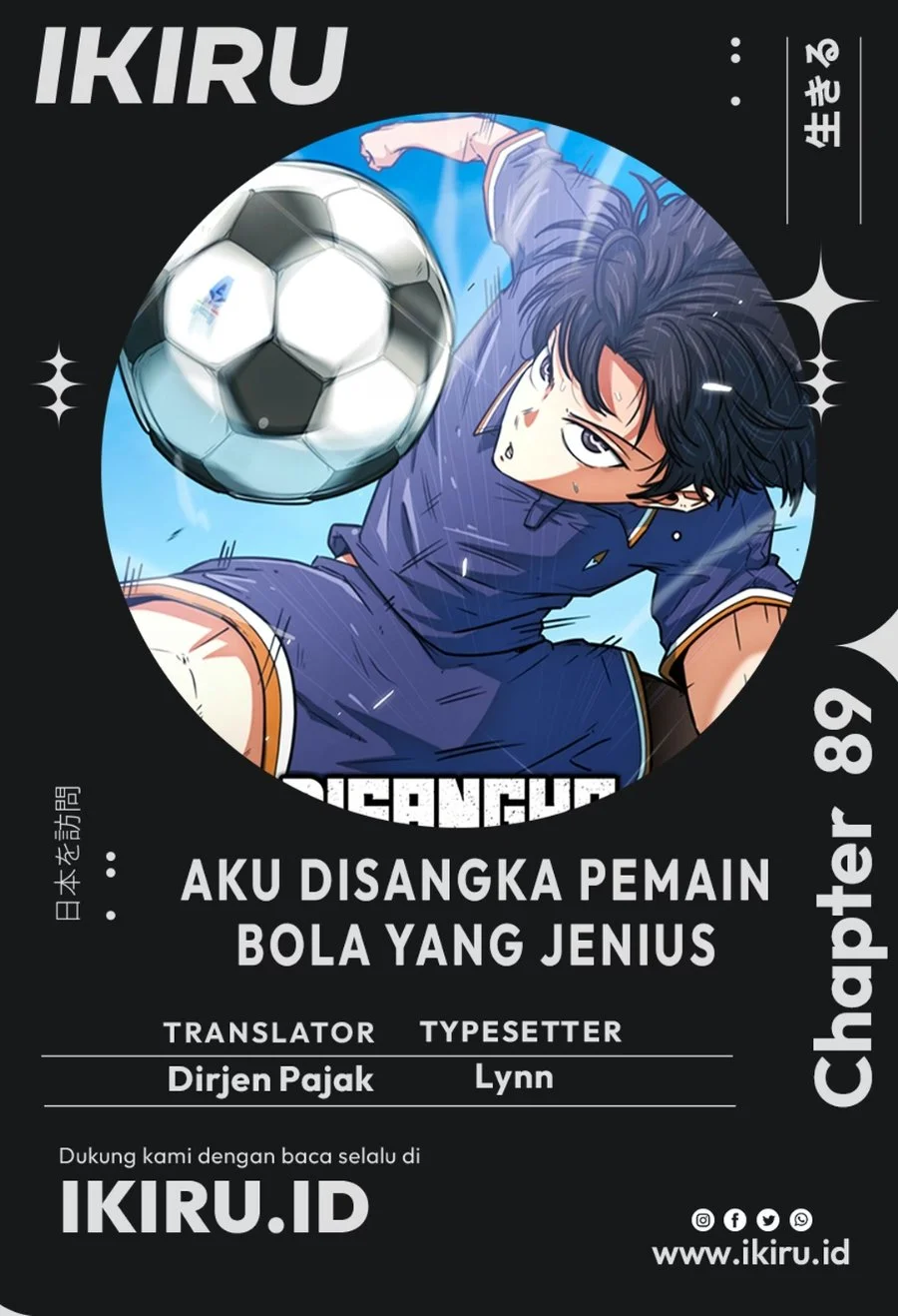 Komik I’m Being Misunderstood as a Soccer Genius Chapter 89 gambar 1