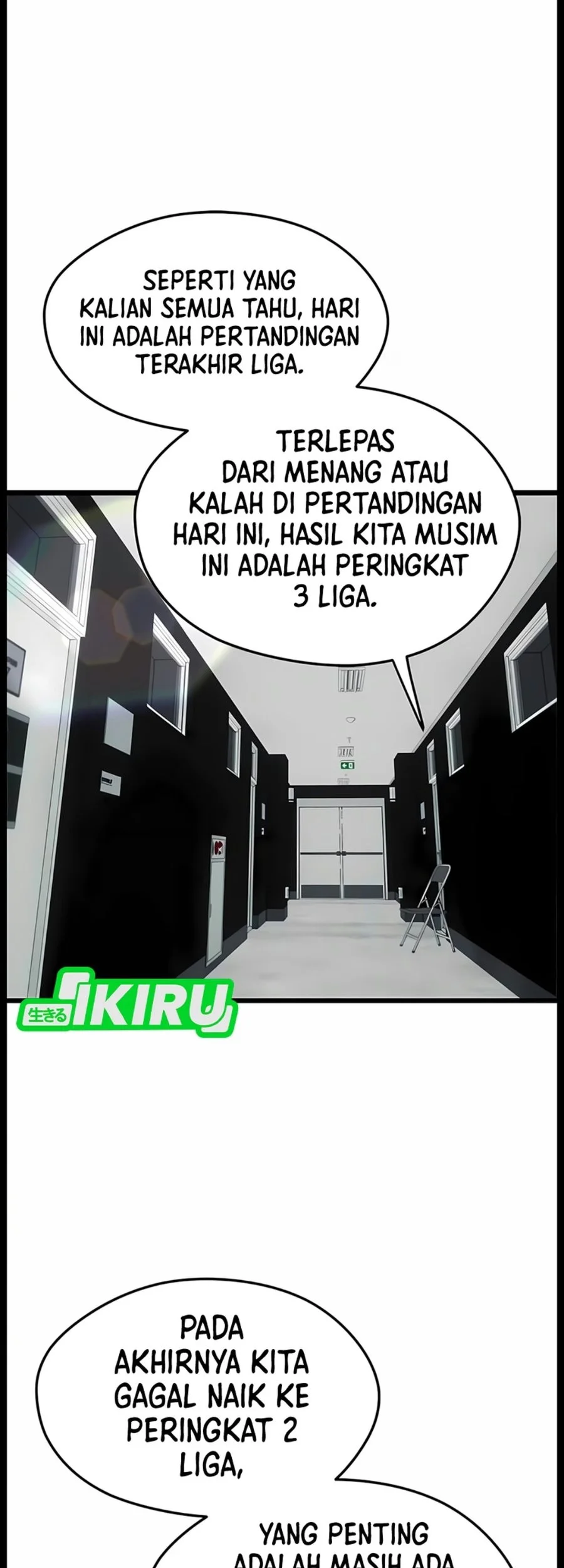 Manhwa I’m Being Misunderstood as a Soccer Genius Chapter 90 gambar 2