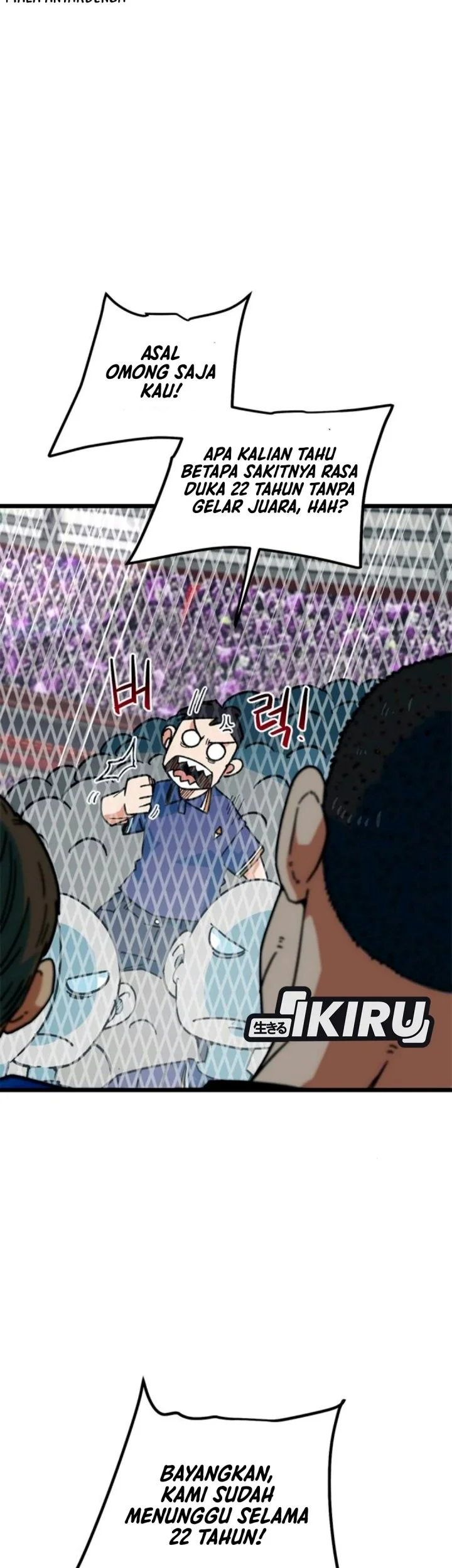 I’m Being Misunderstood as a Soccer Genius Chapter 92 Gambar 5