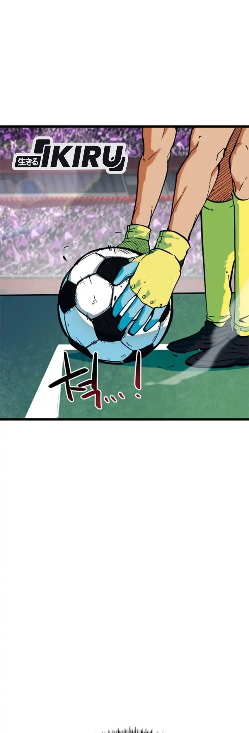 Manhwa I’m Being Misunderstood as a Soccer Genius Chapter 93 gambar 2