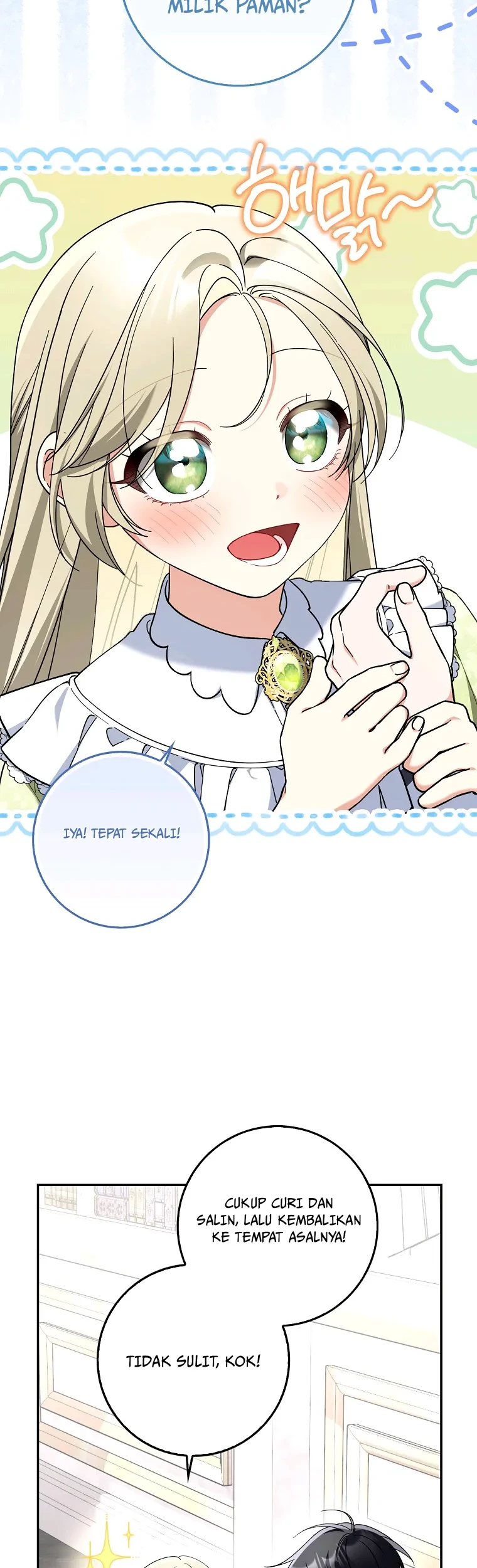 I’m Going to Become the Dark Duke’s Family Chapter 14 Gambar 3