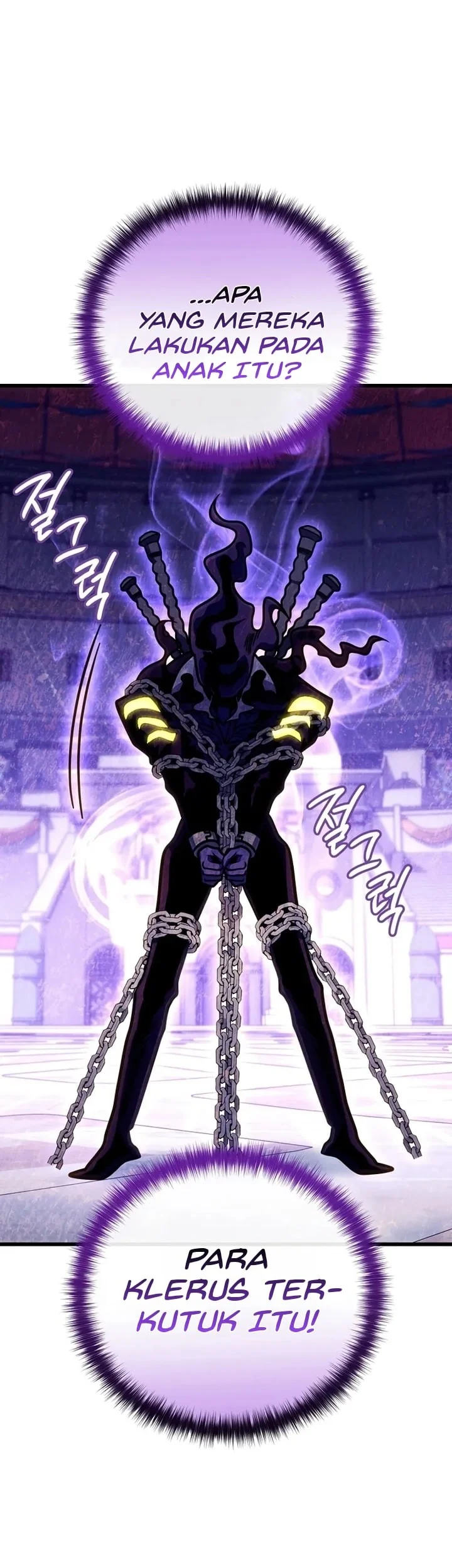 Manhwa I’m Going To Destroy This Country Chapter 58 gambar 2
