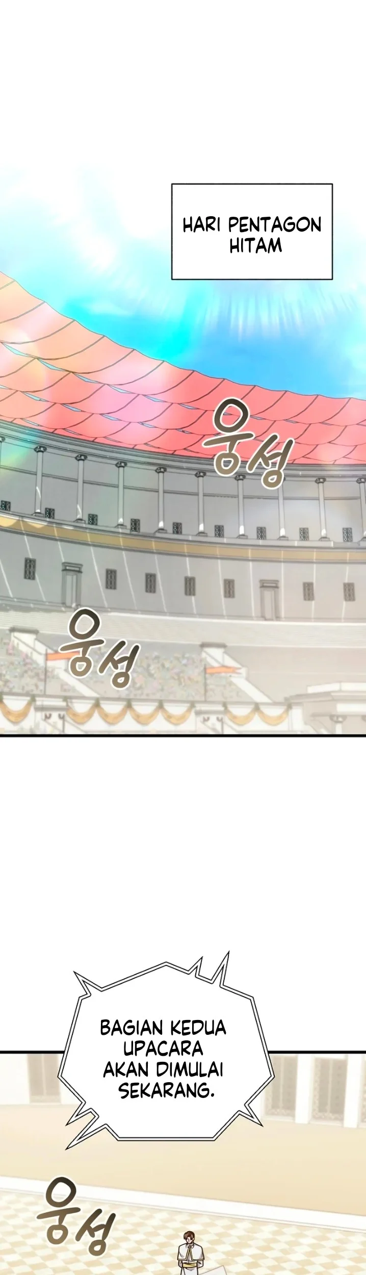 Manhwa I’m Going To Destroy This Country Chapter 65 gambar 2