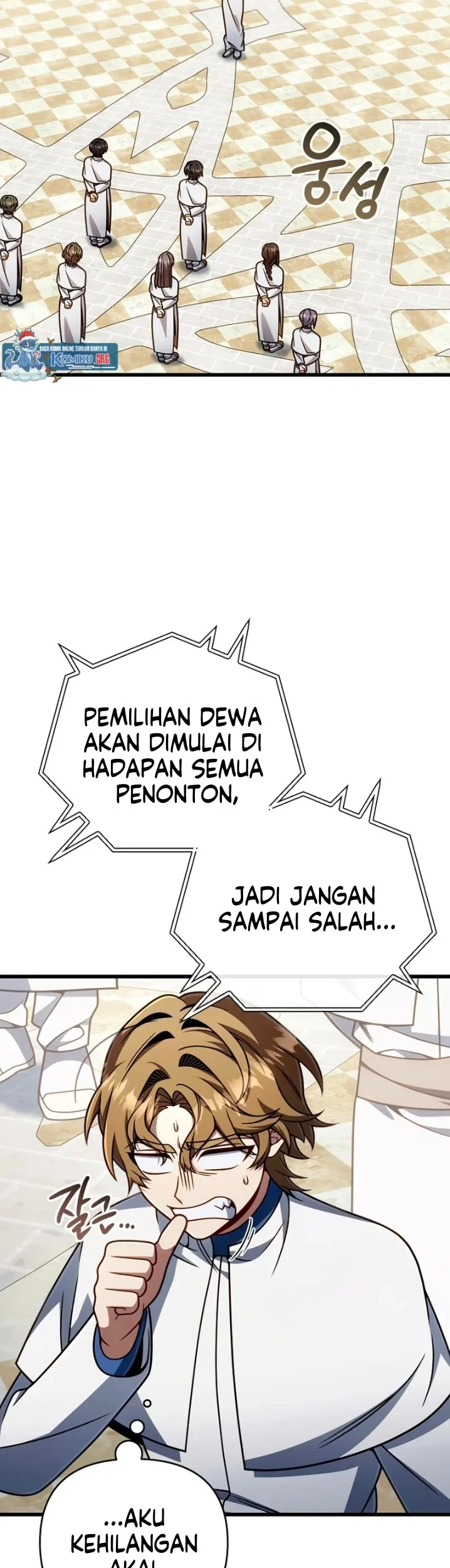 I’m Going To Destroy This Country Chapter 65 Gambar 3