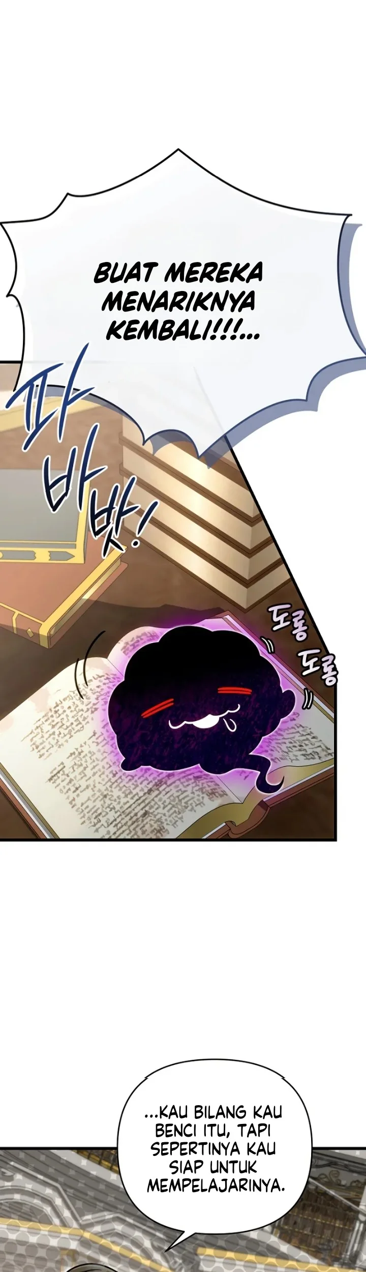 Manhwa I’m Going To Destroy This Country Chapter 66 gambar 2