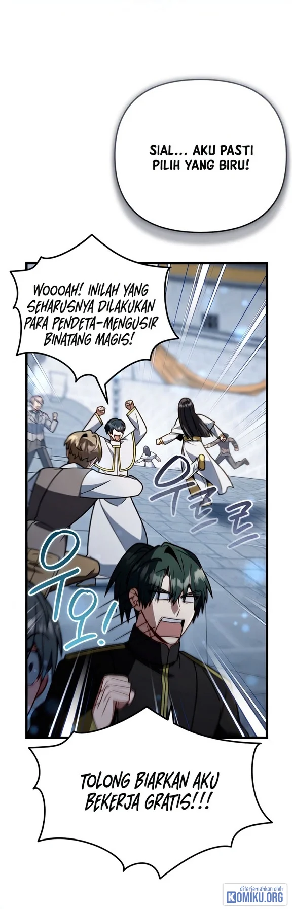 I’m Going To Destroy This Country Chapter 96 Gambar 4