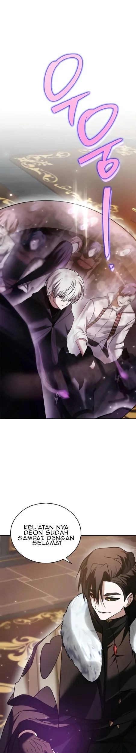 Manhwa I’m Not That Kind of Talent Chapter 102 gambar 2
