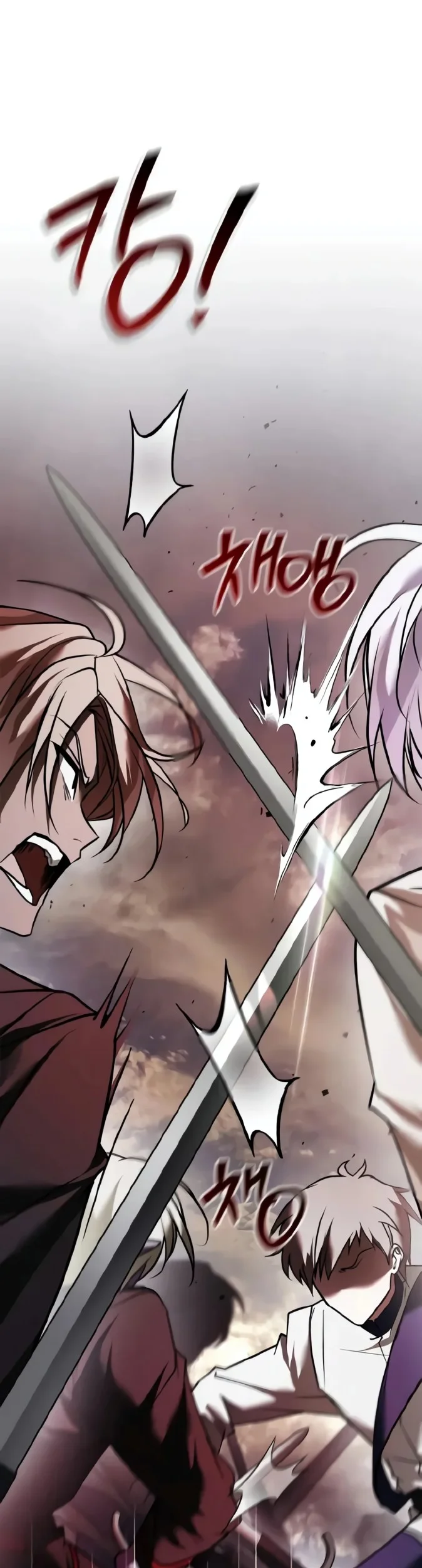 Manhwa I’m Not That Kind of Talent Chapter 103 gambar 2