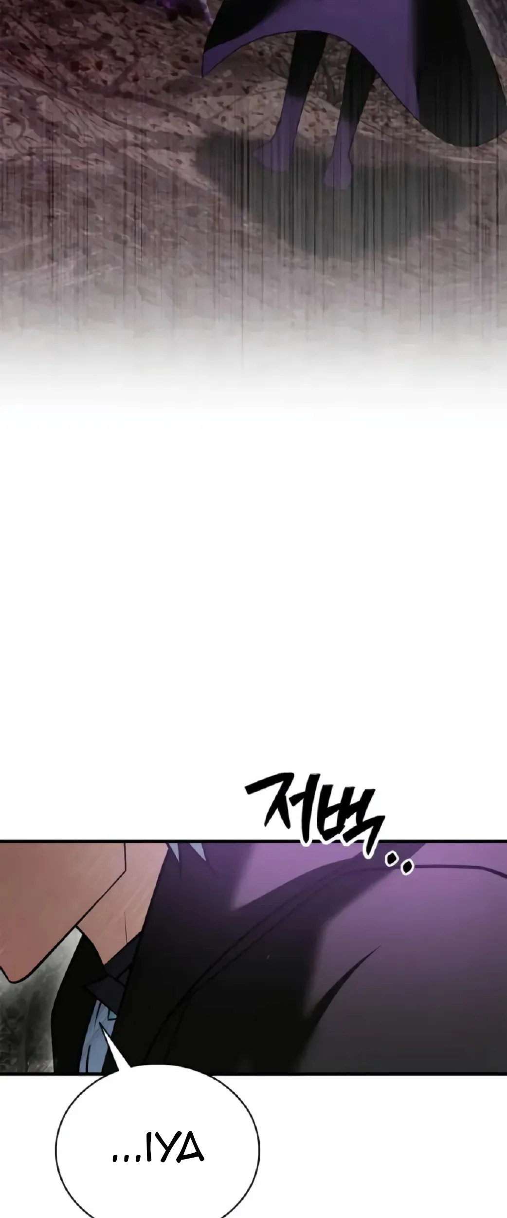 I’m Not That Kind of Talent Chapter 104 Gambar 3