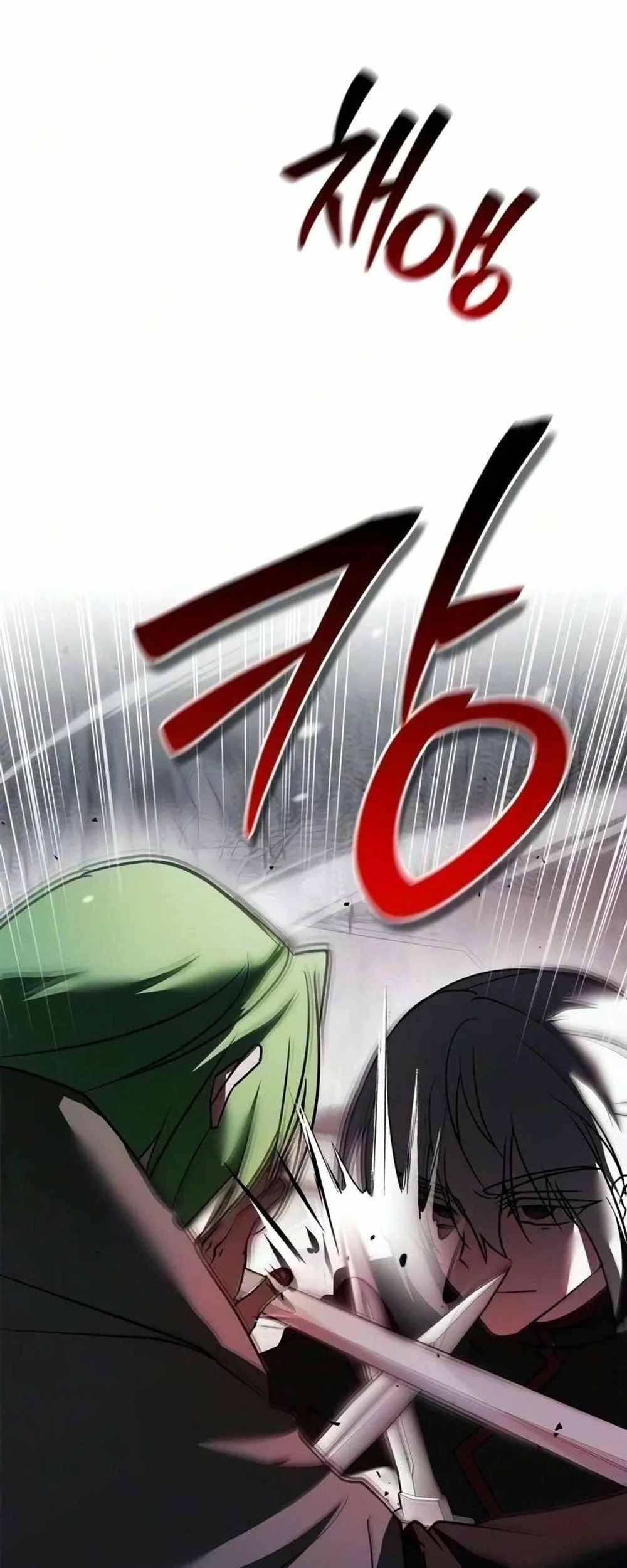 I’m Not That Kind of Talent Chapter 122 Gambar 5